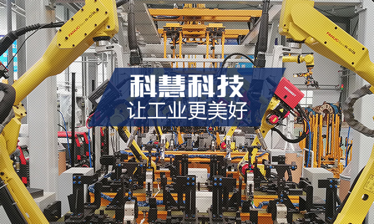 GA黄金甲·(中国区)体育官方网站