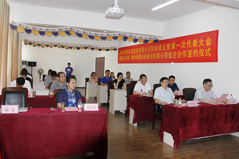 GA黄金甲·(中国区)体育官方网站