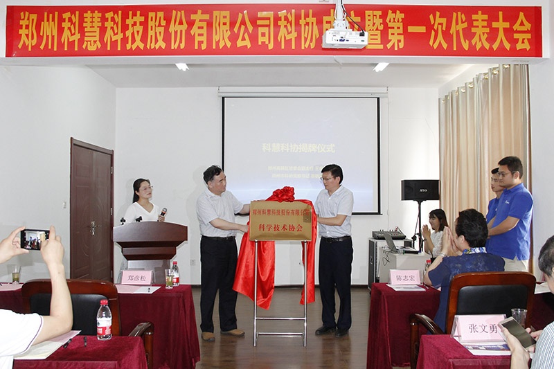 GA黄金甲·(中国区)体育官方网站