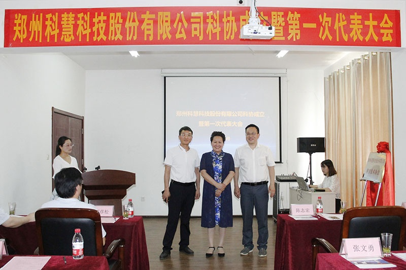 GA黄金甲·(中国区)体育官方网站