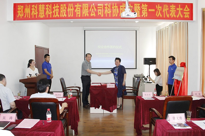 GA黄金甲·(中国区)体育官方网站