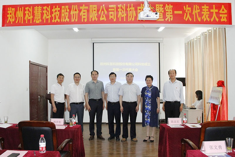 GA黄金甲·(中国区)体育官方网站