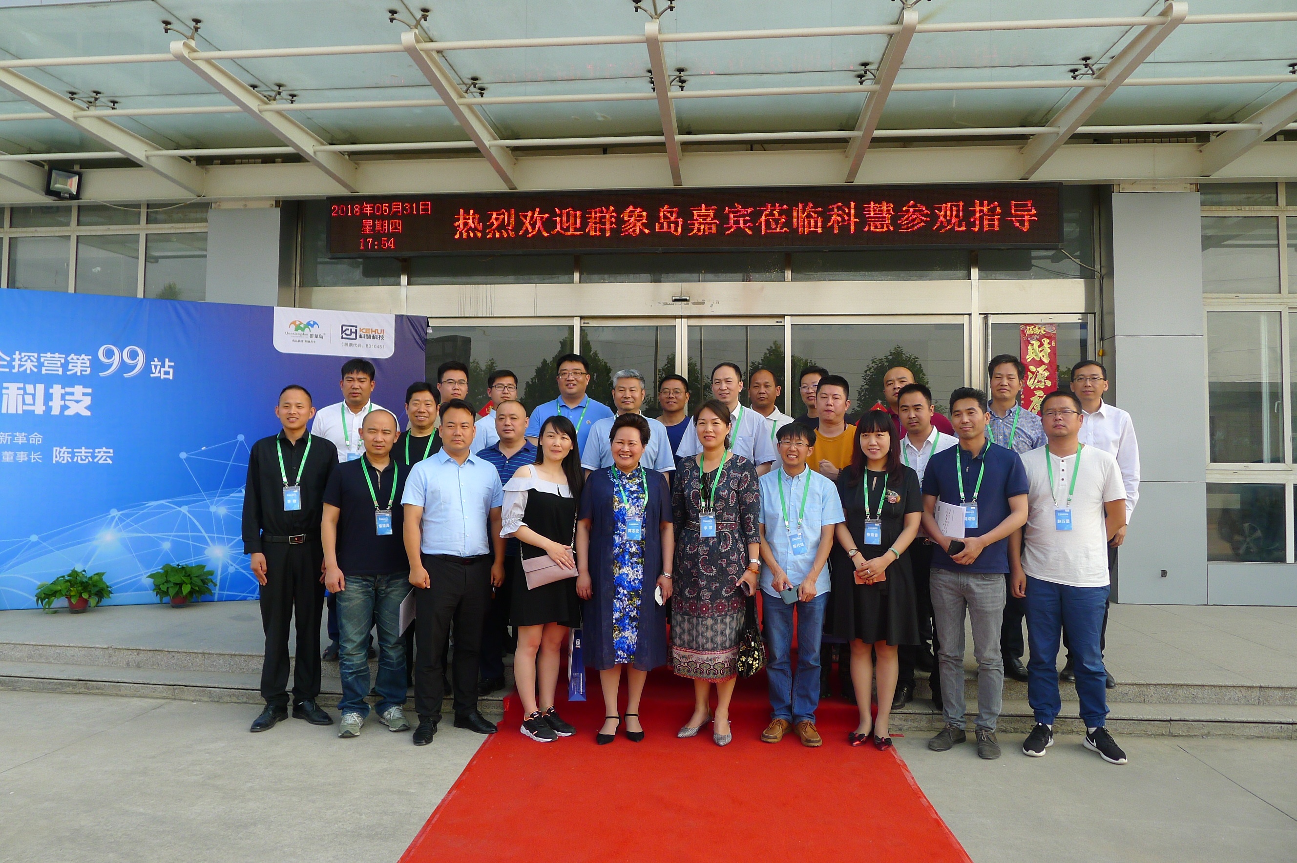 GA黄金甲·(中国区)体育官方网站