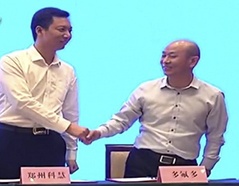 GA黄金甲·(中国区)体育官方网站