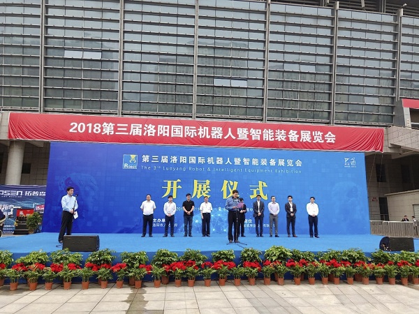 GA黄金甲·(中国区)体育官方网站