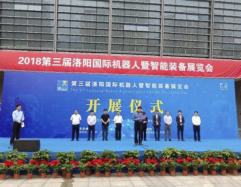 GA黄金甲·(中国区)体育官方网站