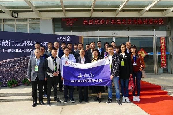 GA黄金甲·(中国区)体育官方网站