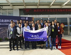 GA黄金甲·(中国区)体育官方网站