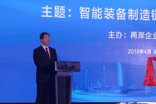 GA黄金甲·(中国区)体育官方网站