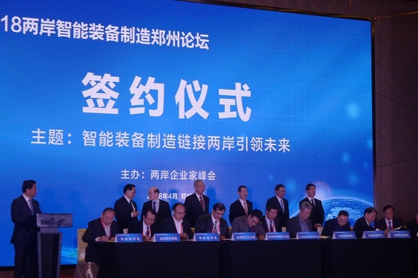 GA黄金甲·(中国区)体育官方网站