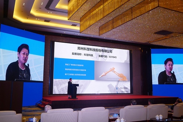 GA黄金甲·(中国区)体育官方网站