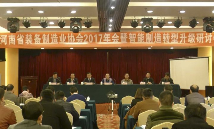 GA黄金甲·(中国区)体育官方网站