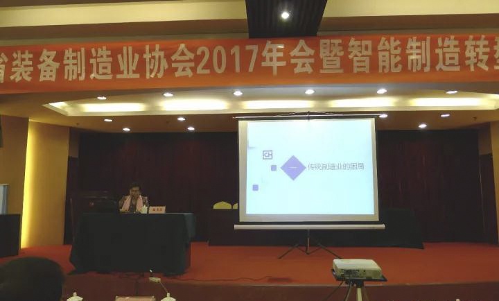 GA黄金甲·(中国区)体育官方网站