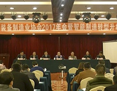 GA黄金甲·(中国区)体育官方网站