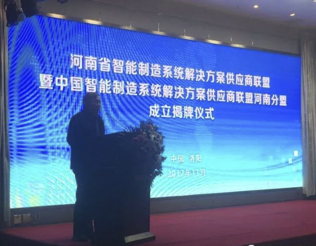 GA黄金甲·(中国区)体育官方网站