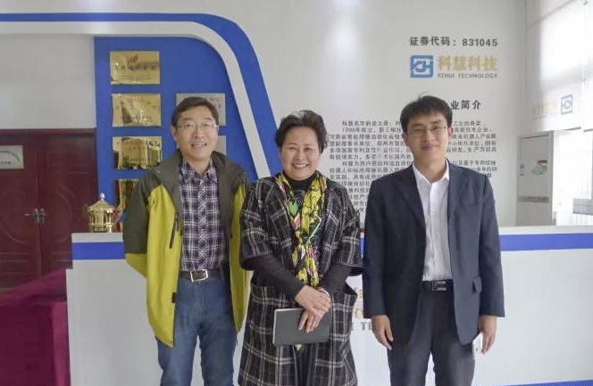 GA黄金甲·(中国区)体育官方网站