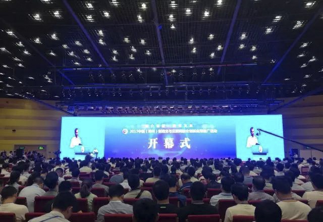 GA黄金甲·(中国区)体育官方网站