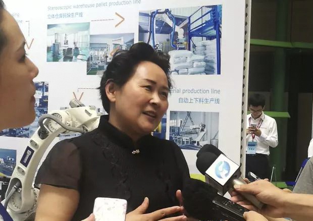 GA黄金甲·(中国区)体育官方网站