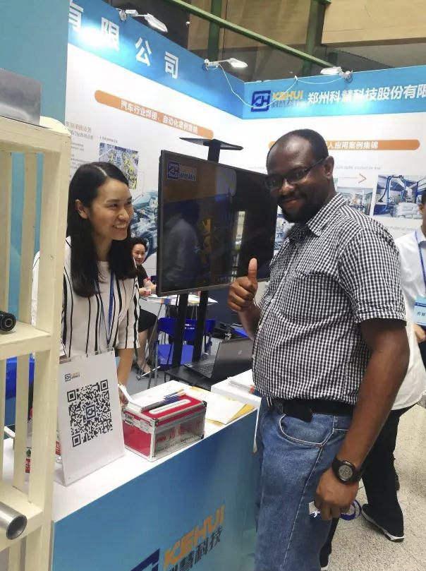 GA黄金甲·(中国区)体育官方网站