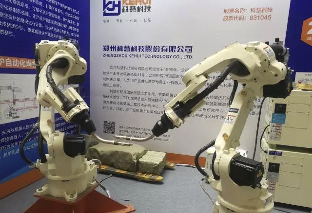 GA黄金甲·(中国区)体育官方网站