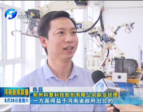 GA黄金甲·(中国区)体育官方网站