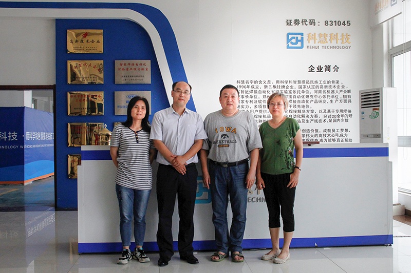 GA黄金甲·(中国区)体育官方网站