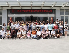 GA黄金甲·(中国区)体育官方网站