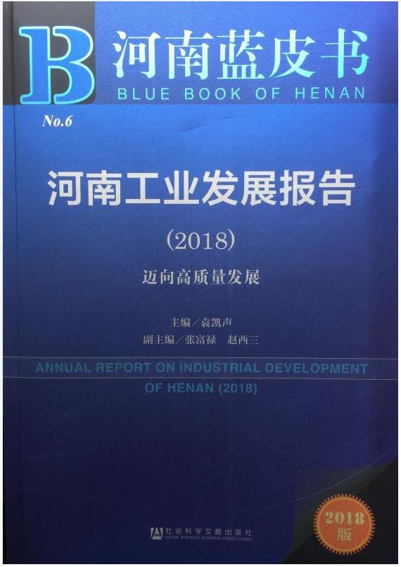 GA黄金甲·(中国区)体育官方网站