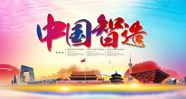 GA黄金甲·(中国区)体育官方网站