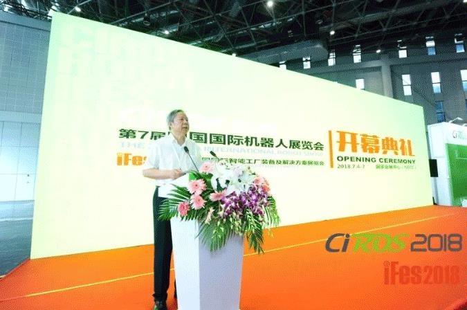 GA黄金甲·(中国区)体育官方网站