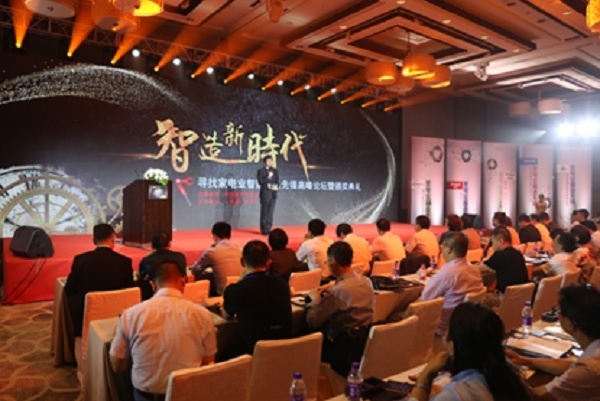 GA黄金甲·(中国区)体育官方网站