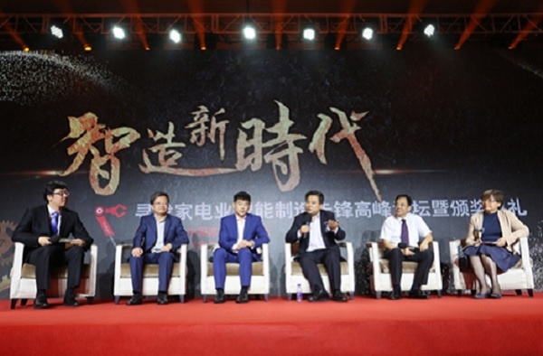 GA黄金甲·(中国区)体育官方网站