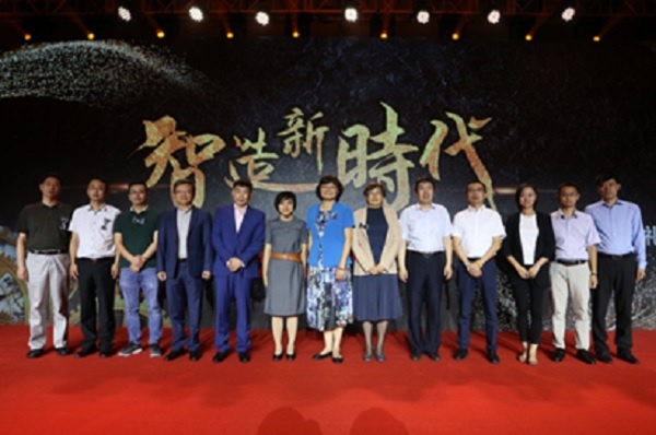 GA黄金甲·(中国区)体育官方网站