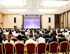 GA黄金甲·(中国区)体育官方网站