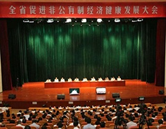 GA黄金甲·(中国区)体育官方网站