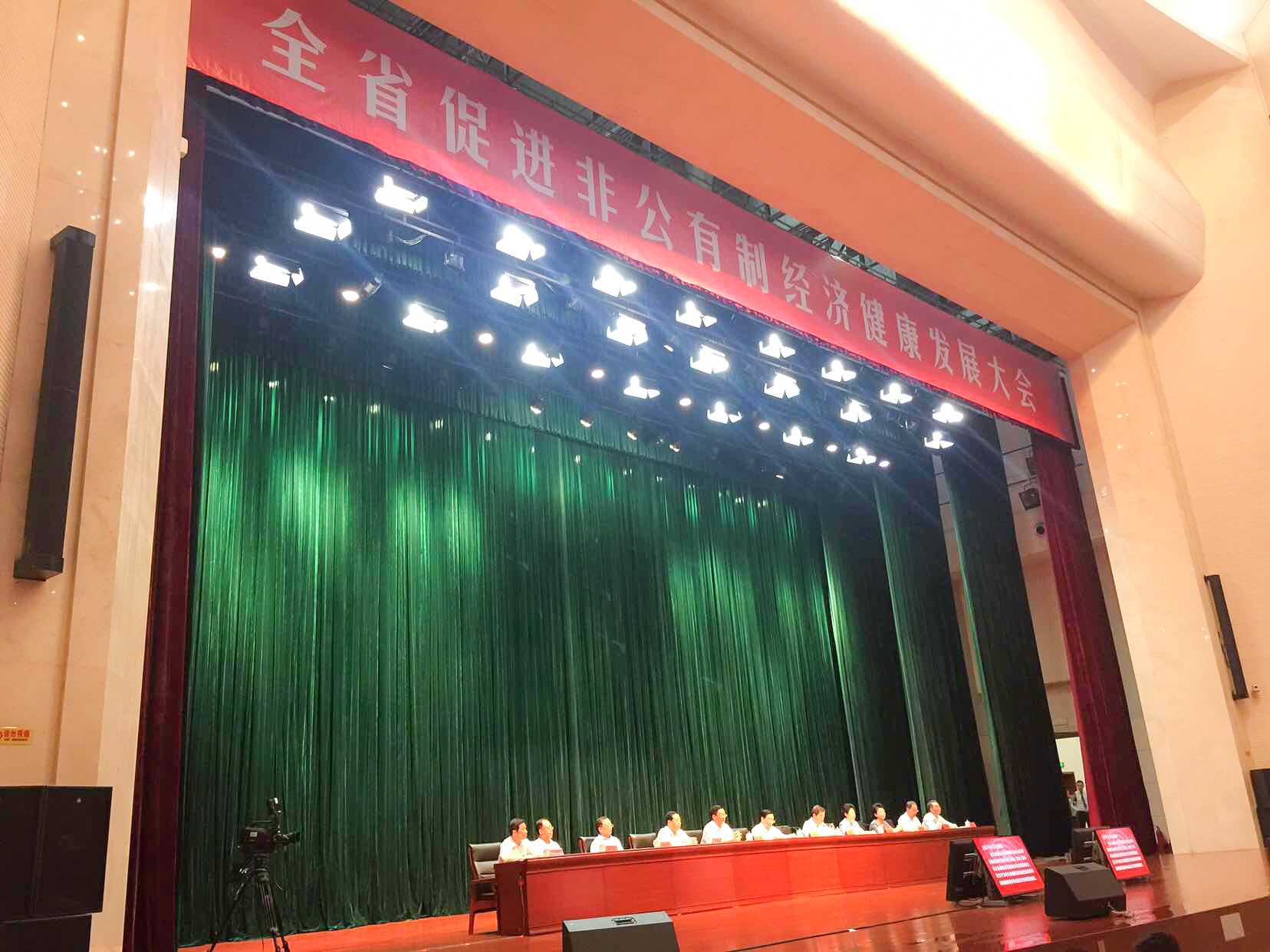 GA黄金甲·(中国区)体育官方网站