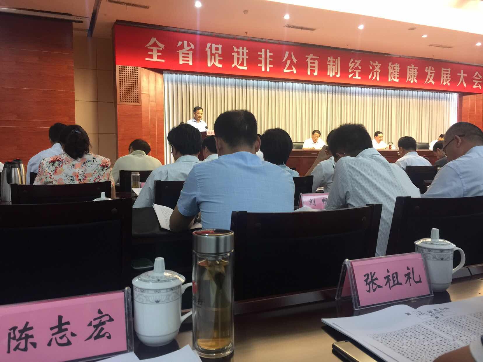 GA黄金甲·(中国区)体育官方网站