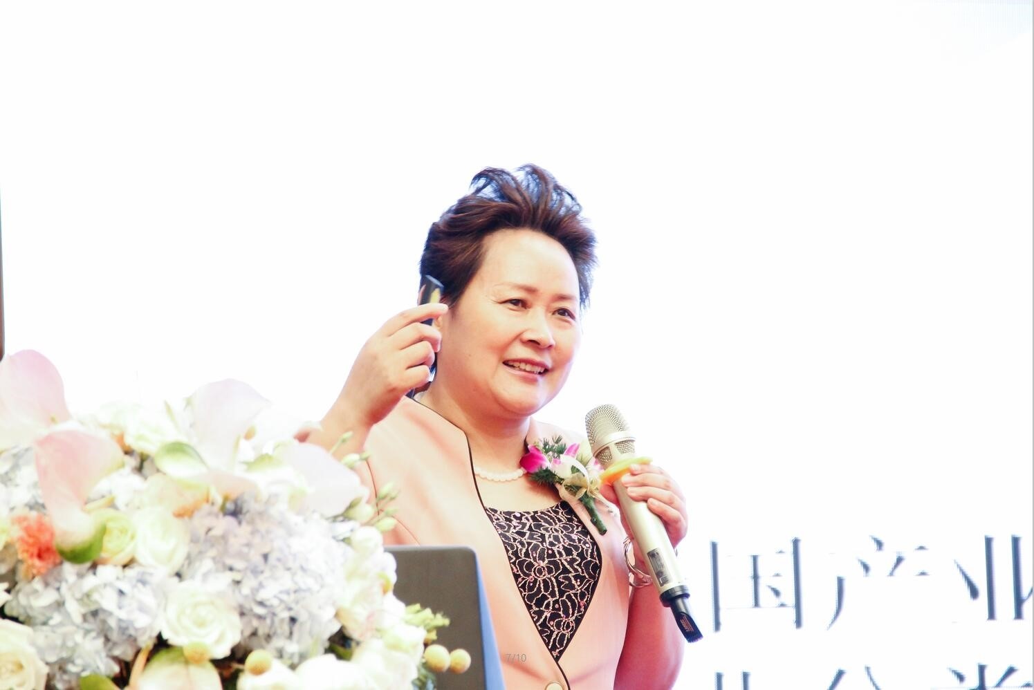 GA黄金甲·(中国区)体育官方网站