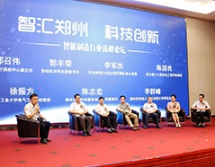 GA黄金甲·(中国区)体育官方网站