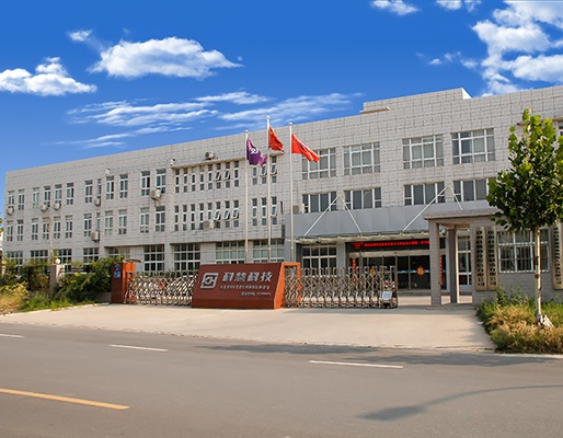 GA黄金甲·(中国区)体育官方网站