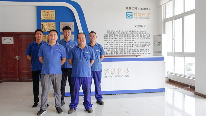 GA黄金甲·(中国区)体育官方网站