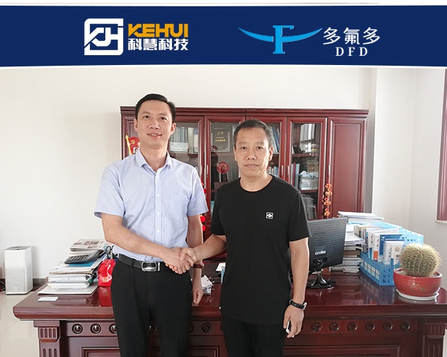 GA黄金甲·(中国区)体育官方网站