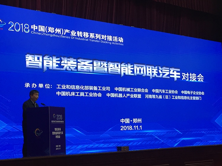 GA黄金甲·(中国区)体育官方网站