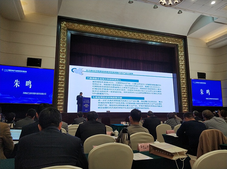 GA黄金甲·(中国区)体育官方网站