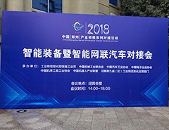 GA黄金甲·(中国区)体育官方网站