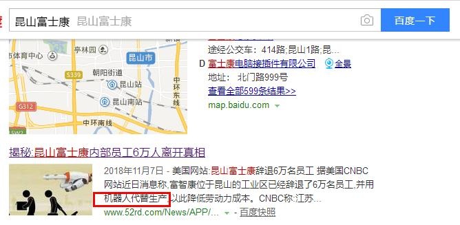 GA黄金甲·(中国区)体育官方网站
