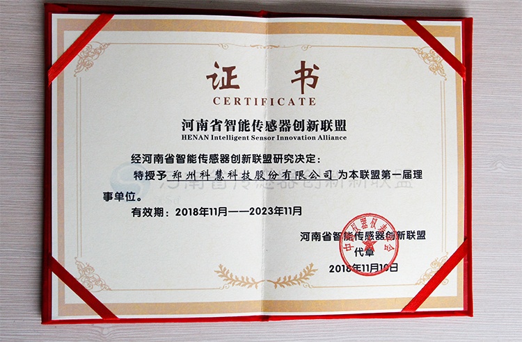 GA黄金甲·(中国区)体育官方网站