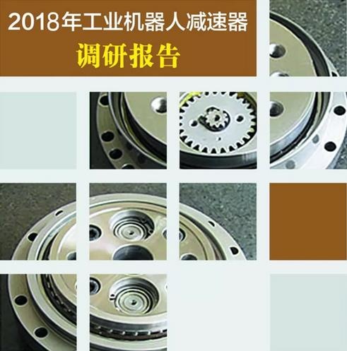 GA黄金甲·(中国区)体育官方网站