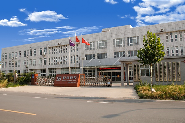 GA黄金甲·(中国区)体育官方网站