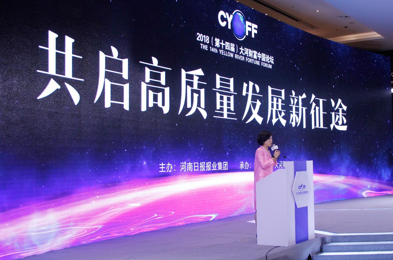 GA黄金甲·(中国区)体育官方网站